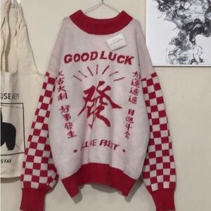 Soft Crewneck Sweater